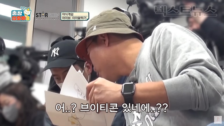 브이티콘 이미지