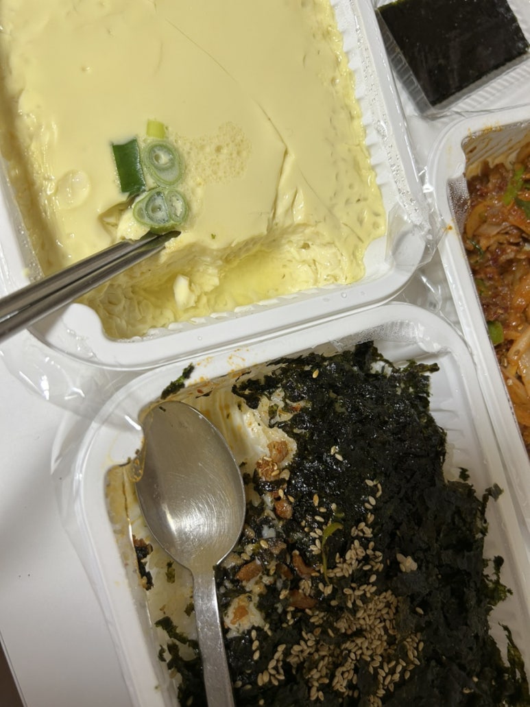 용현 숯불갈비 이미지