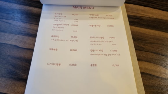달씨 이미지