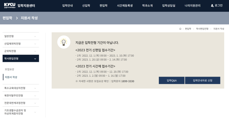 건양광고 이미지