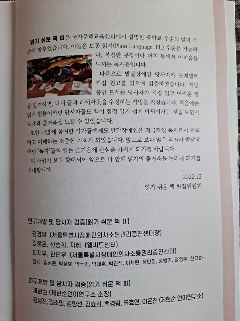 스튜디오홀호리(주) 이미지