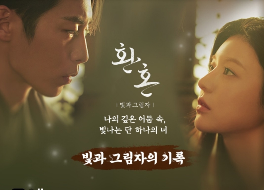 선과은 이미지