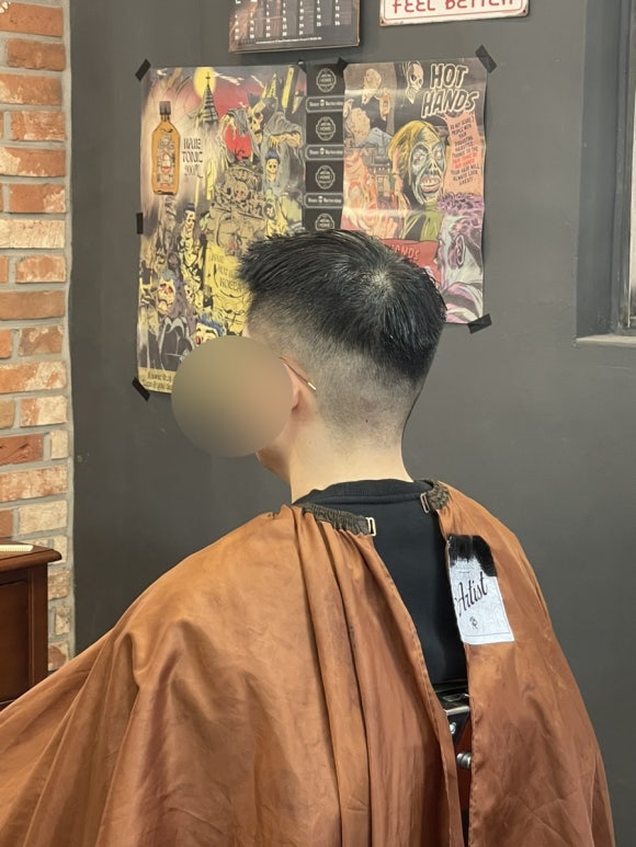 호미바버샵 이미지