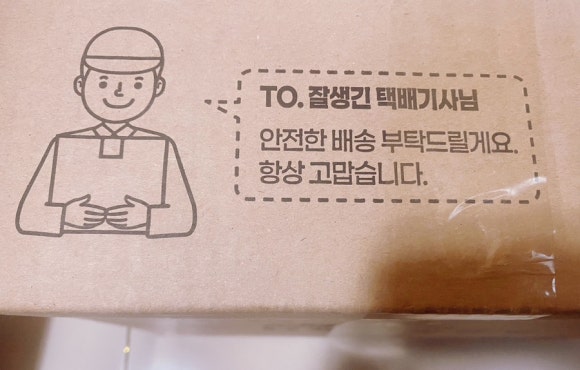디에스안전 이미지