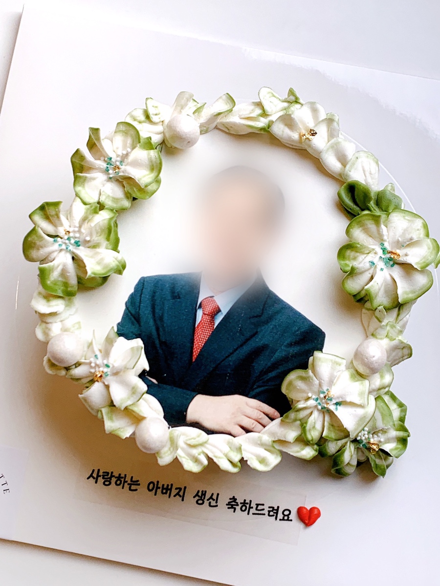 양팔레트 이미지