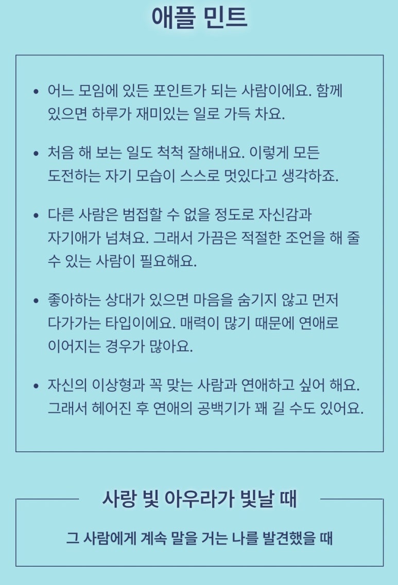 쿠잇 이미지