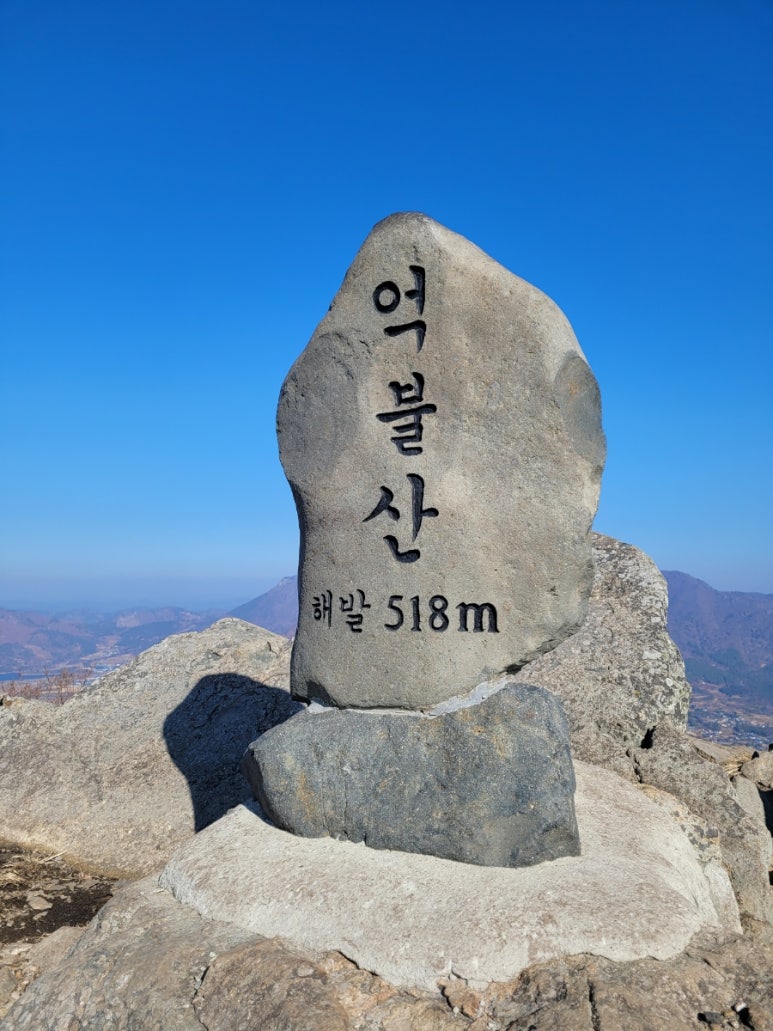 장흥군 청소년수련원 이미지