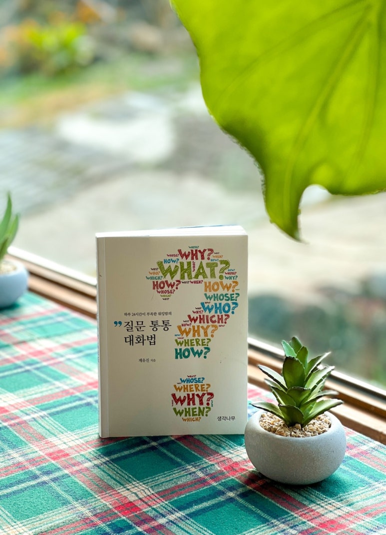 로지포스트 이미지