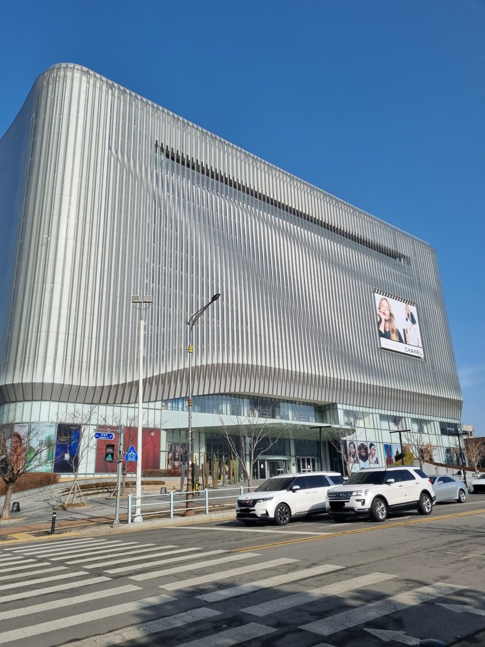 유천냉면센터시티점 이미지