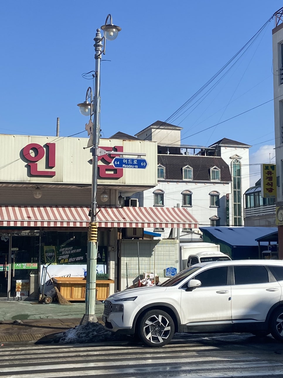 돈66숯불갈비 이미지