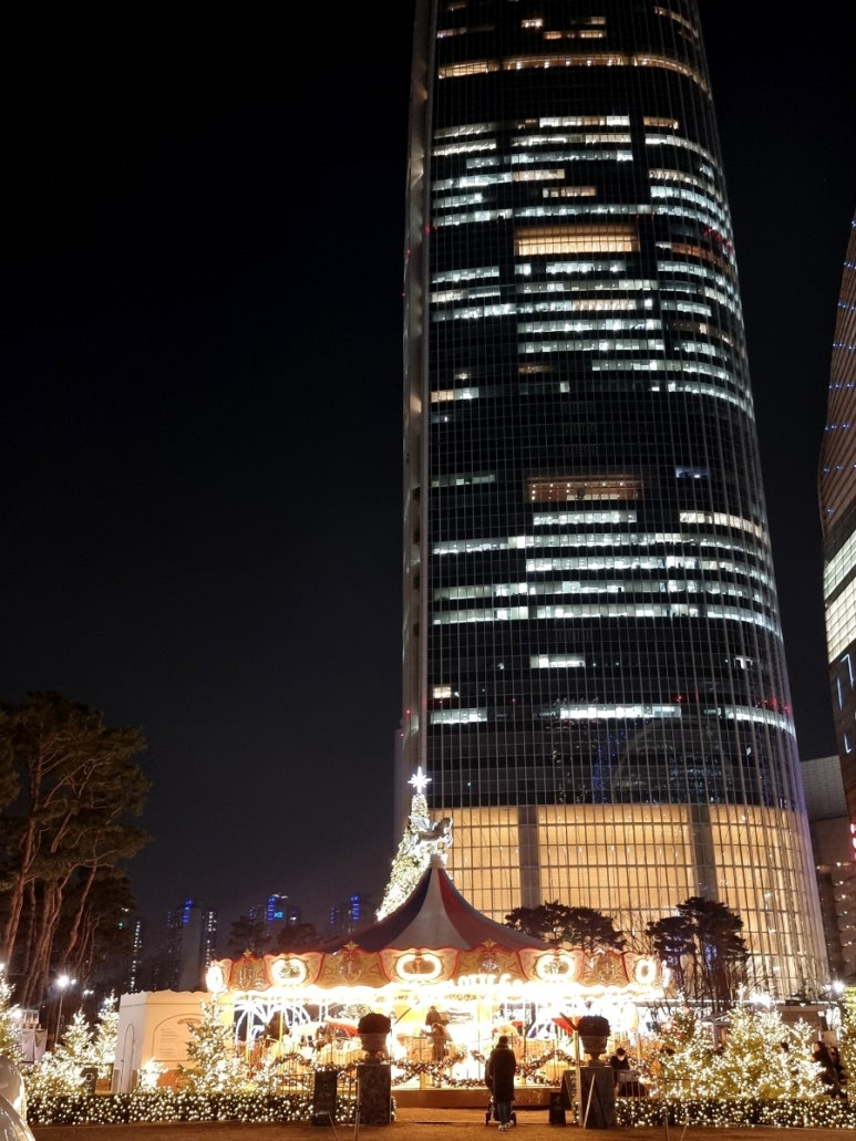 참치명적 방이직영점 이미지