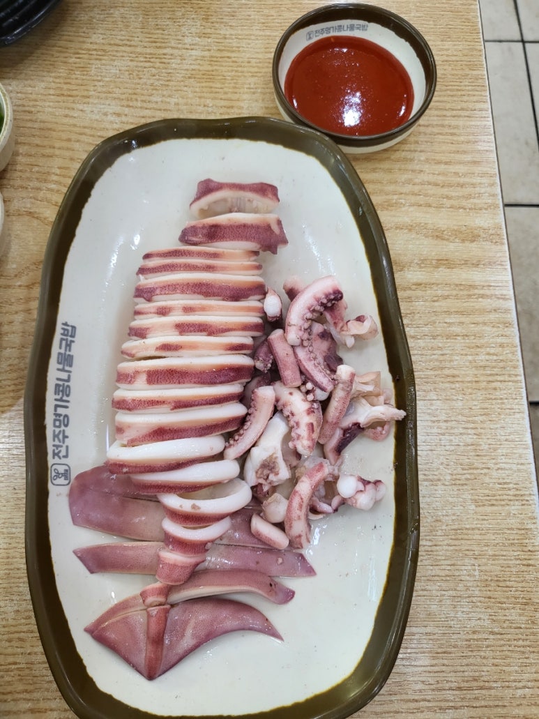 투썸플레이스 부산명지오션시티점 이미지