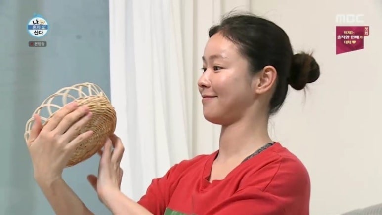 조인공방 이미지