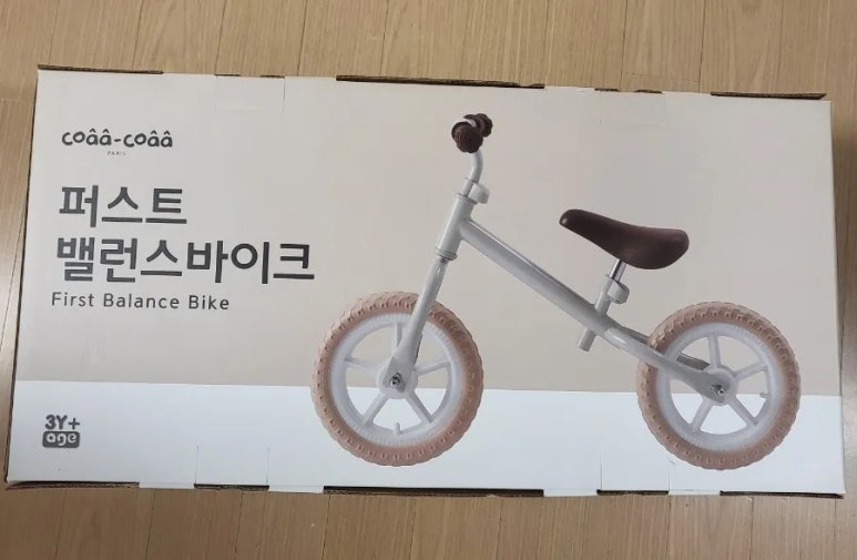 코아바이크 이미지