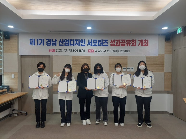 경남산업 이미지