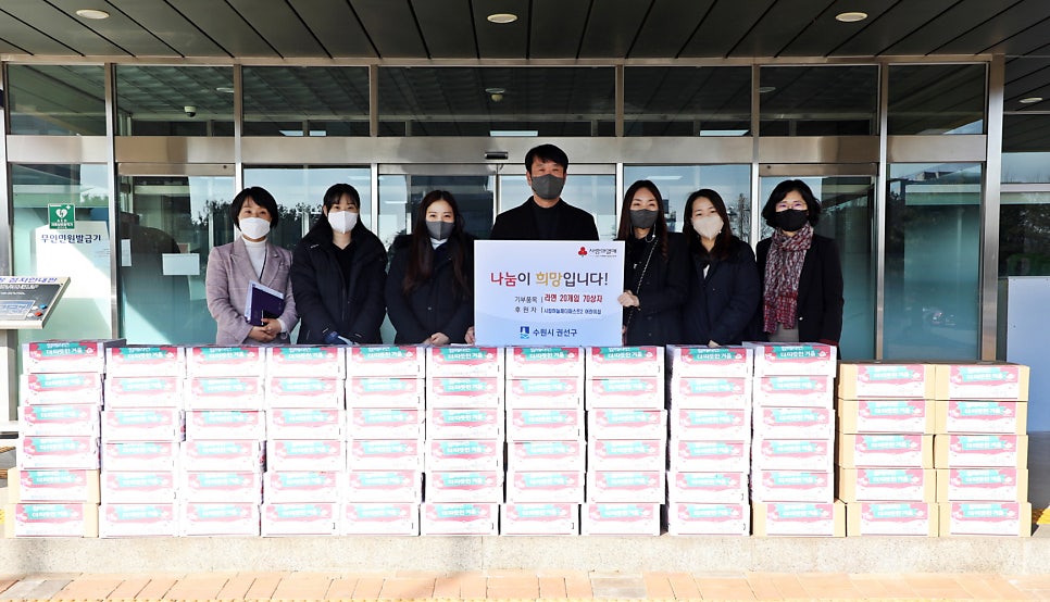 하늘채어린이집 이미지