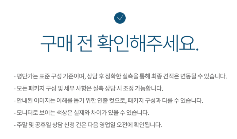 이벤트지오 이미지