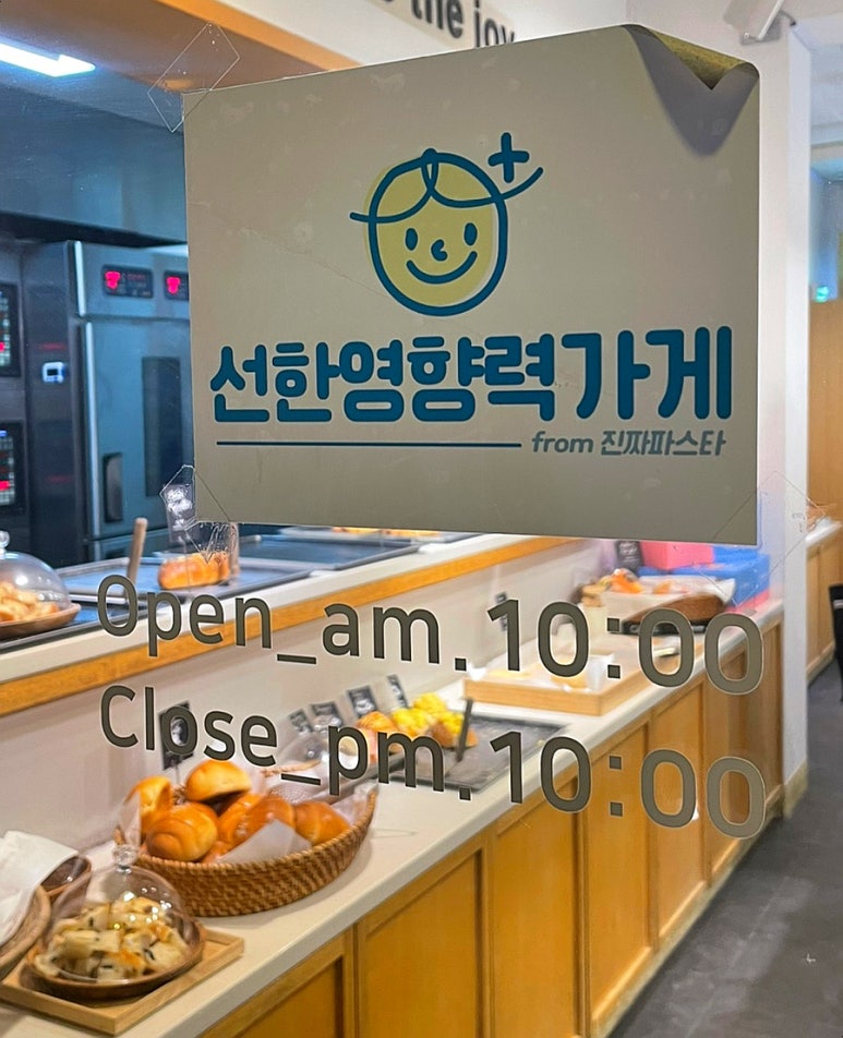 카페라라 이미지