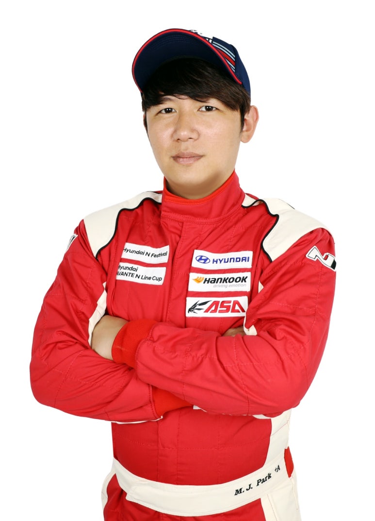아우토모빌 이미지
