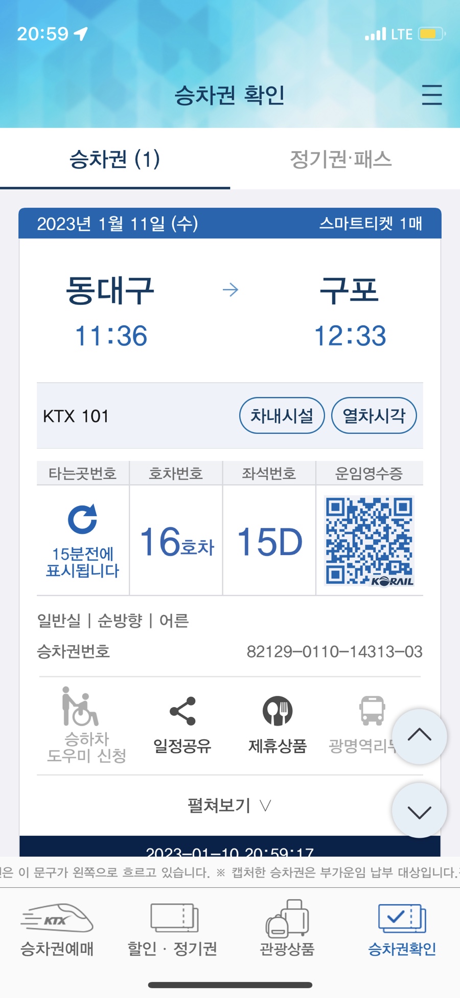 맘스터치대구 이미지