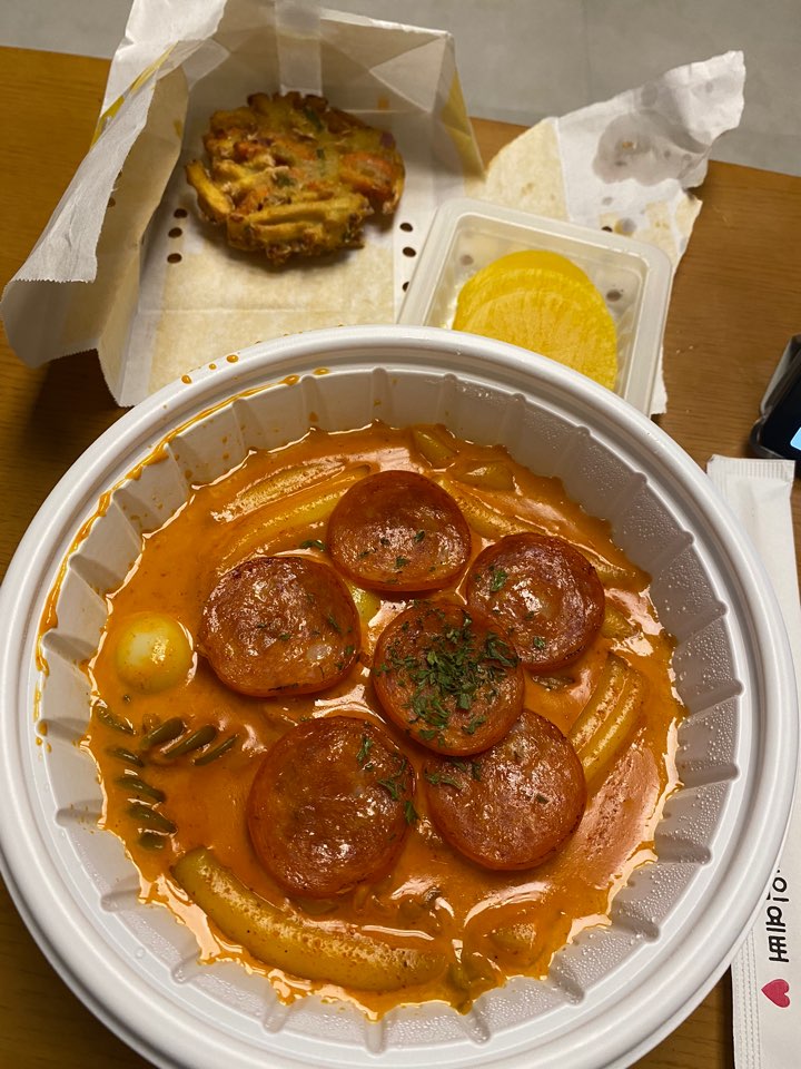 이배달마약삼겹떡볶이청주 이미지