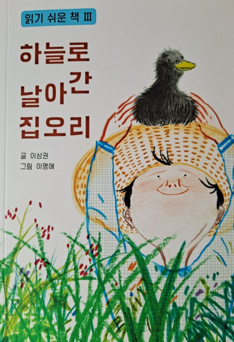스튜디오홀호리(주) 이미지