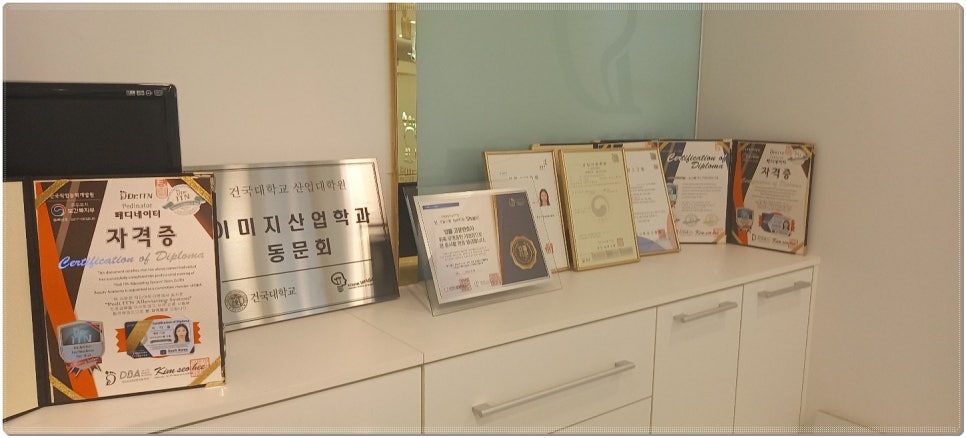 다움병원 이미지