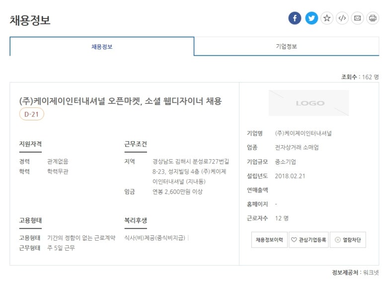 지윤디자인 이미지