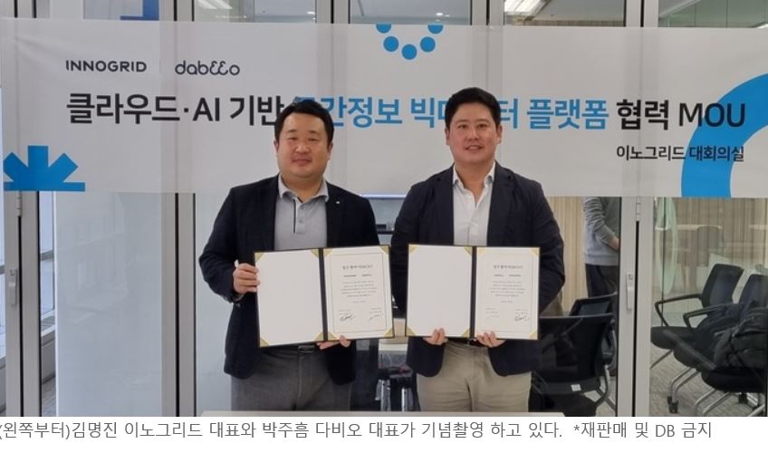 요리를통한도시재생사회적협동조합 이미지