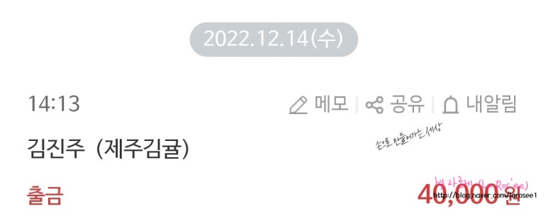 제주김귤 이미지