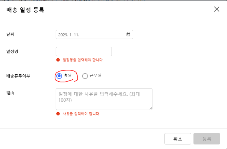 카페오픈24 이미지