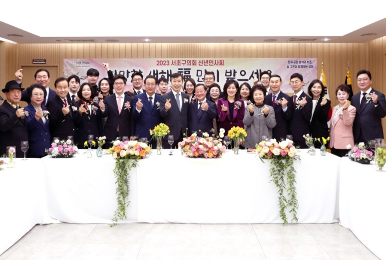 서울신중초등학교 이미지