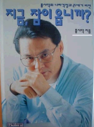 시트지인테리어필름 이미지