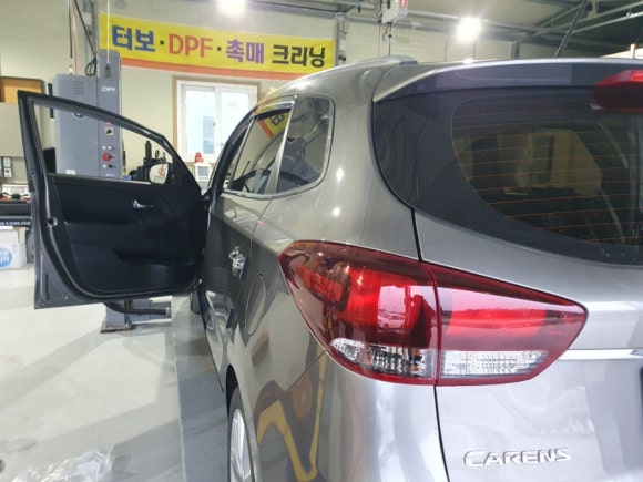 콩이카센타 이미지