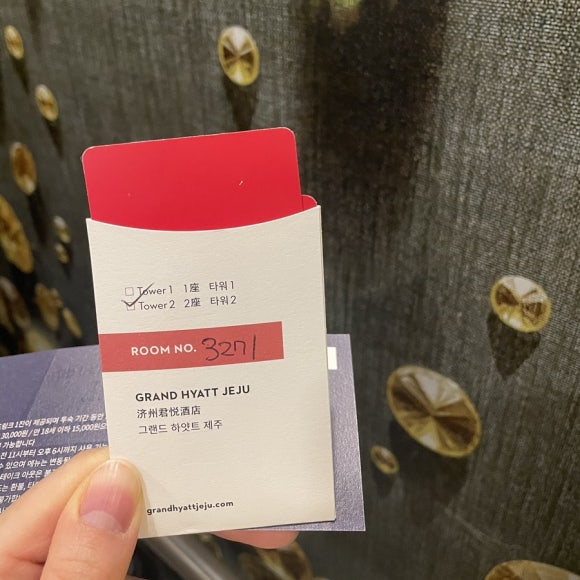 델리키친제주 이미지