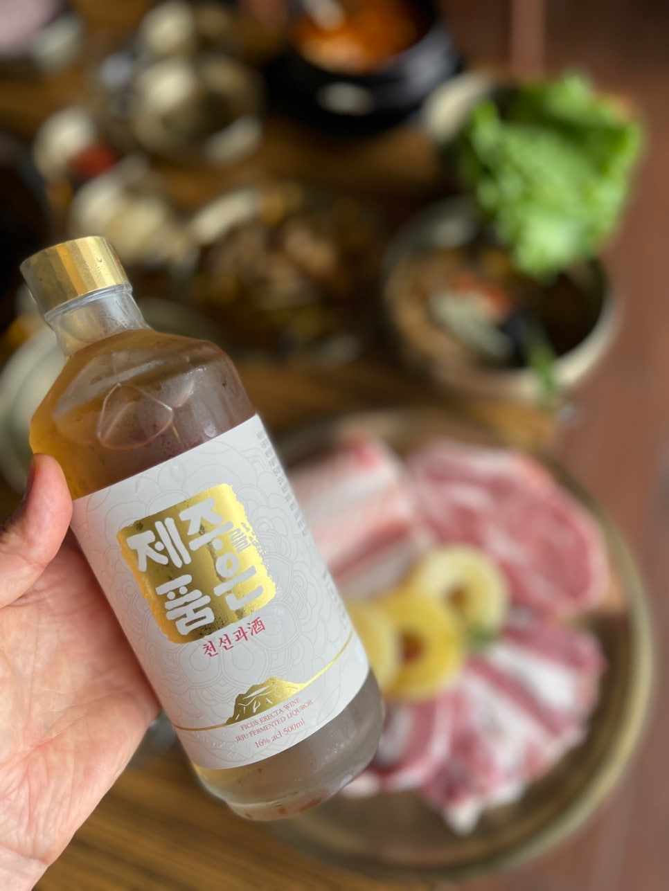 흑본오겹 이미지