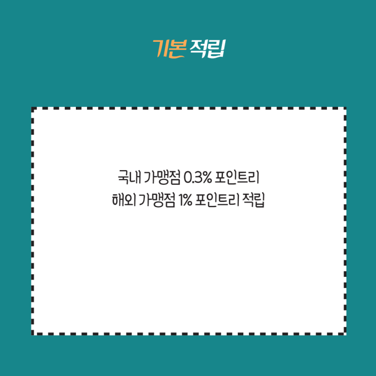 가온글로벌 이미지