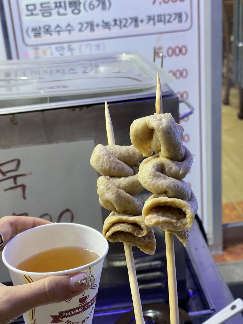 울진대게집일출 이미지