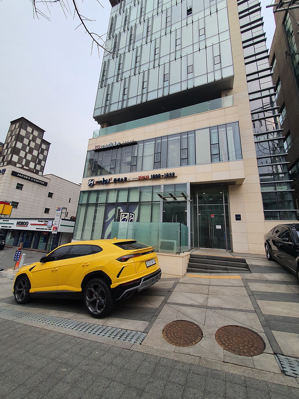 플러스후 강남의원 이미지