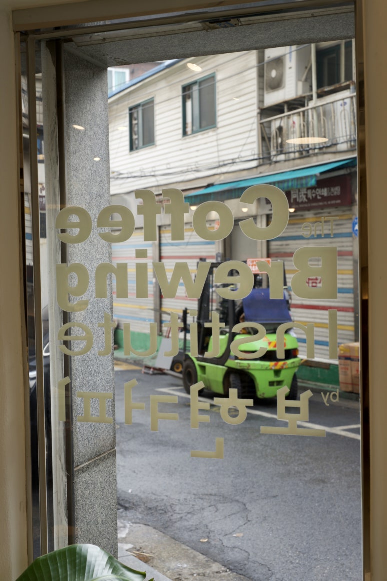 보현커피 이미지