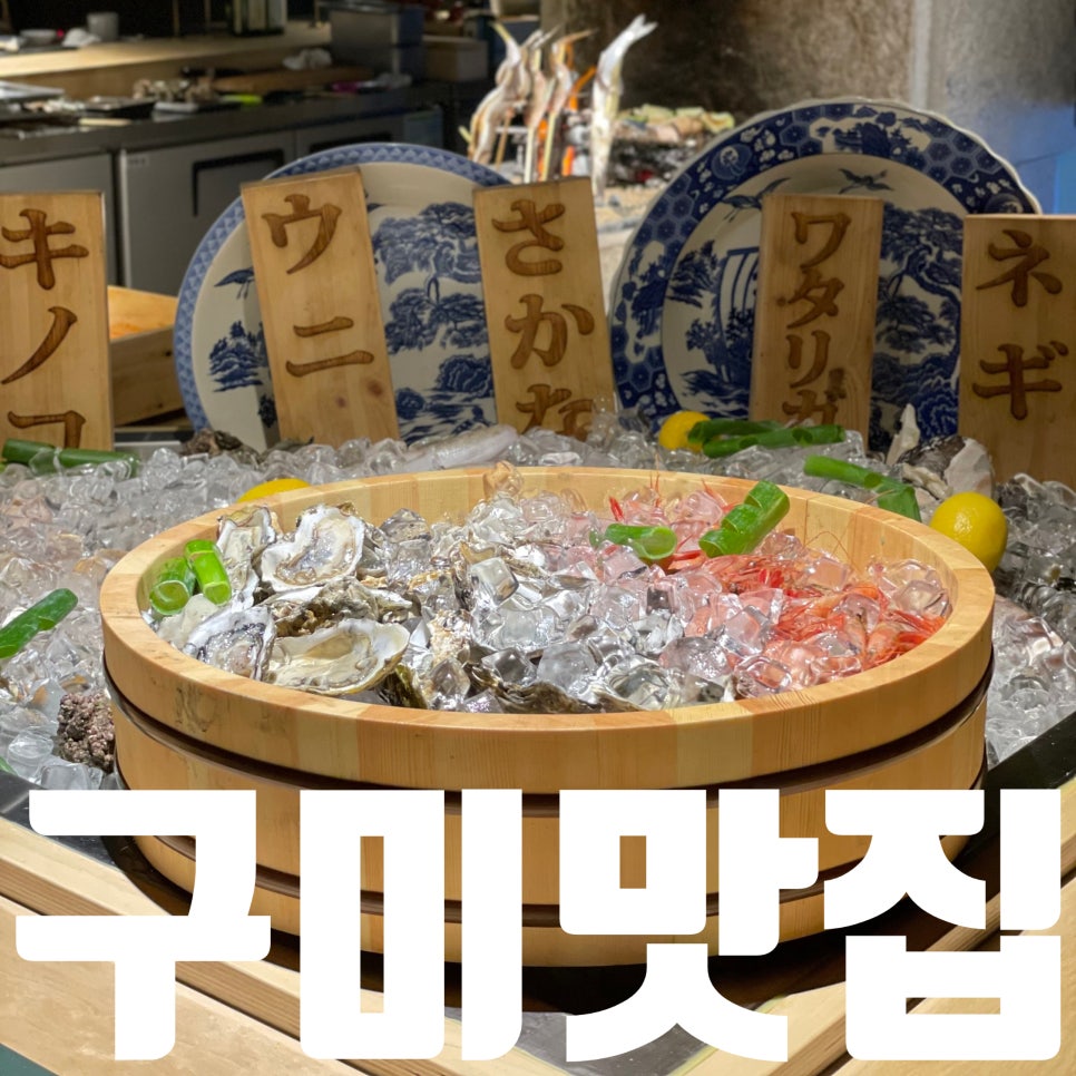 이로리센 이미지