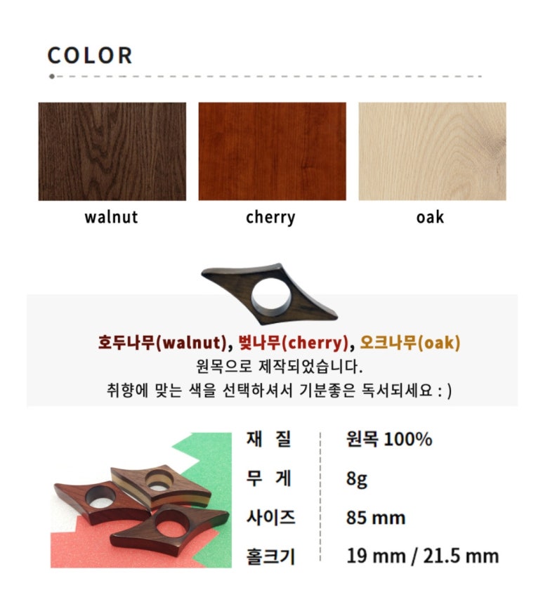 큐비몰 이미지
