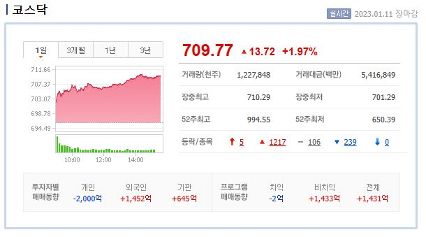 제이네트웍스 이미지