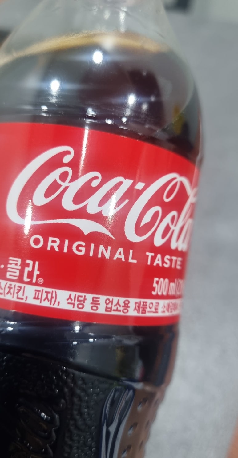 치먹숯불두마리치킨 이미지
