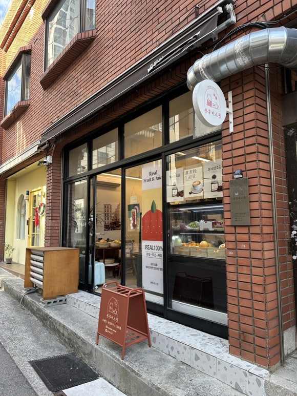 카페본 이미지