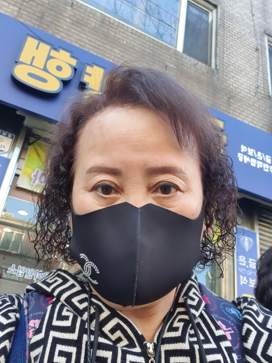 빠마하는날 이미지