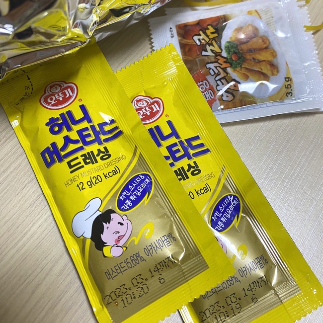 치킨내킨 이미지