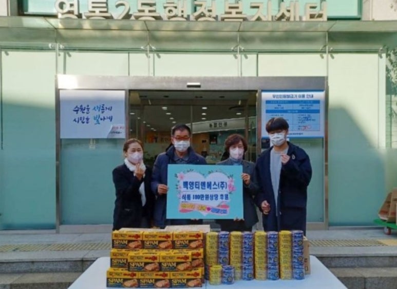 (주)티앤에스 이미지