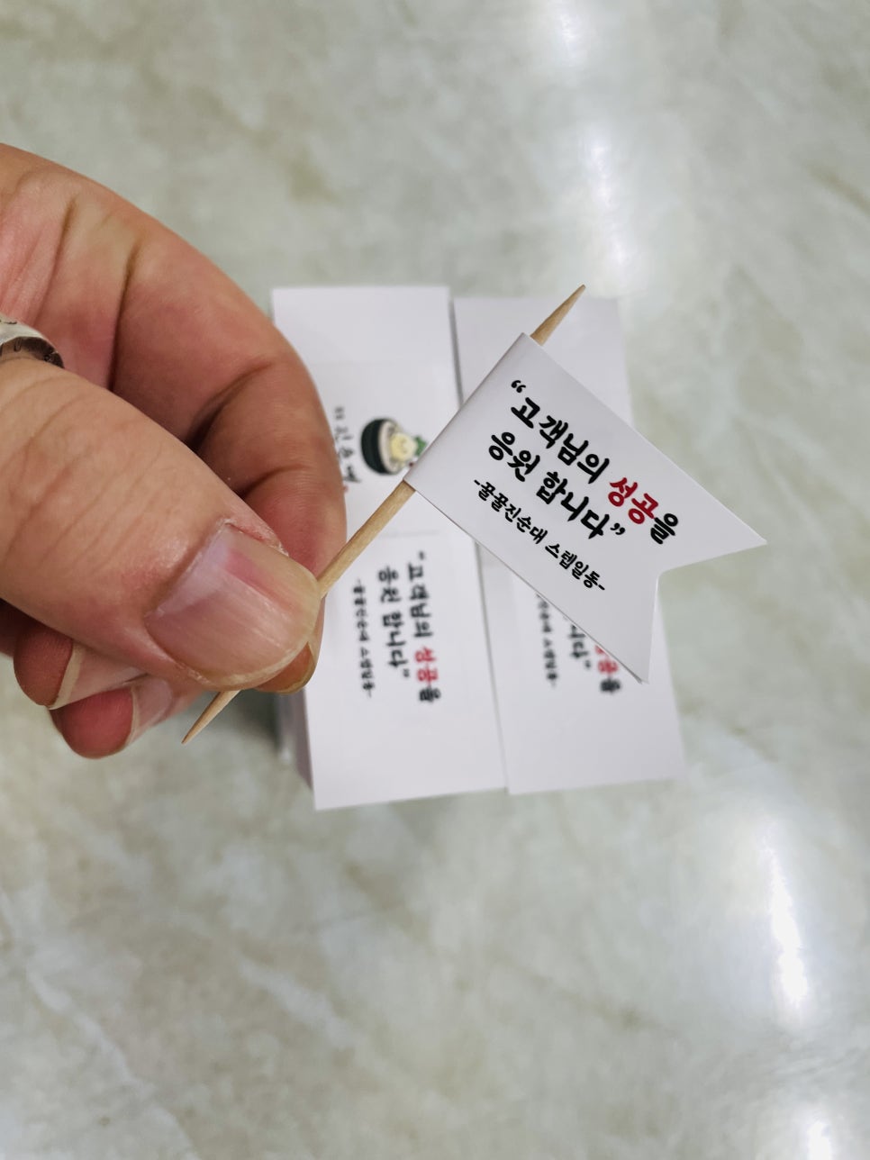 포인트광고 이미지