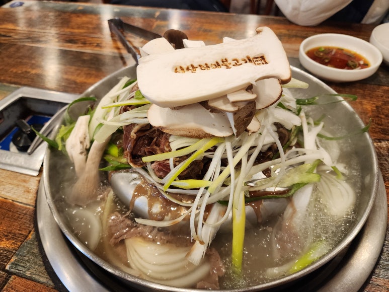 추억의집밥 이미지